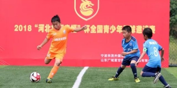  摩纳哥青训小将连场破门惊艳足坛  