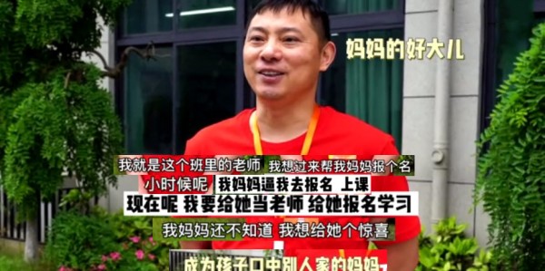  76人官宣恩比德赛季报销  